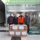 행복타일 이미지