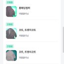 명지세탁소 이미지