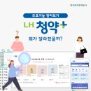 신박공인중개사사무소 네이버블로그