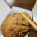정직유부내 이미지