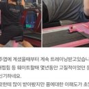 몸그리다PT 이미지
