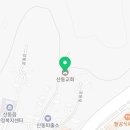 강동로5-16 이미지