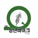주식회사 에이유테크