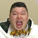 선넘는 이번주 로또 1등 당첨 번호. 1등 19개 이미지