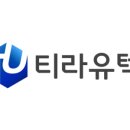 엘에스일렉트릭주식회사 이미지