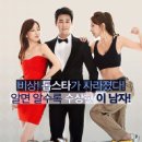 (주)영화사희망 네이버블로그