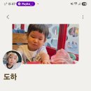 호텔 얌 진주성점 | 25.08.01 - 08.31 육아일기