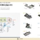 대성여자경로당 이미지