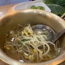 늘솜족발 | 대전 유성구 족발 죽동맛집 '늘솜족발보쌈' 막국수 계란찜 반찬 잘나오는 야들야들 족발