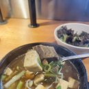 가구목장 이미지