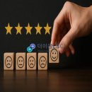 천안시교통약자이동지원센터노동조합 | 부산 친절교육 강사섭외로 진행한 어린이·사회복지 급식관리지원센터 CS커뮤니케이션 역량강화교육 후기