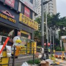 수자원협동조합 네이버블로그