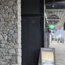 아르헨티나 우수아이아 맥주하우스 "파타고니아"