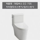 월드바스
