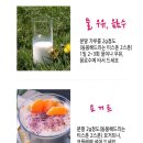 다온약초 이미지