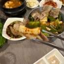 왕머리 | 대전 탄방동 맛집 왕머리 삼겹살