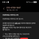 더하이드시티 이미지