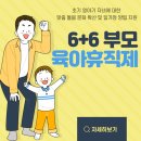 법률사무소승학 이미지