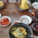 미소국수 - 칠곡군 중앙로 150 | 미소국수