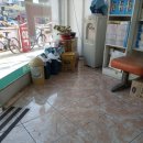 동명당약국 이미지