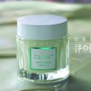올큐어리프팅