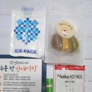 짱이네새참 이미지