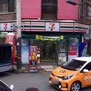 세븐일레븐강서화곡예스점 이미지