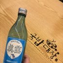 국밥대장 반달섬점