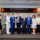 씨이오컴퍼니
