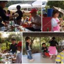 규환농장 이미지