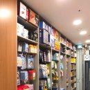 초록나무약국 이미지