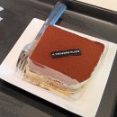 투썸플레이스센트럴푸르지오점