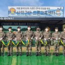 양구드론전문센터