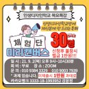 (주)인디디자인 이미지