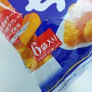 엔핌