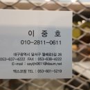 주문제작가구엑스코