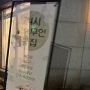 예뜰리에 이미지