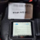 가야자동차공업사 이미지