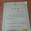 부산대학교 경영대학원 이미지