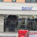 현대자동차정발산점 이미지