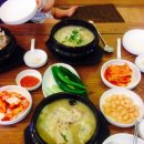 강촌 토종삼계탕 네이버블로그