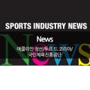 에콜리안 정선골프장 골프연습장 이미지