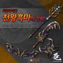 아이닉스 이미지