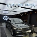 성동세차장 이미지