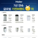 옥계남로-5 네이버블로그