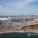 현대오일뱅크공단현대 이미지