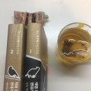 솔향원 | 우리는지금따듯하게구워지는괄호안일까.엮이다무너지는잠시의그물곁일까.