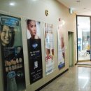 연세제일의원 이미지