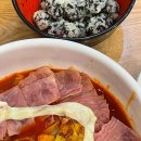 라미김밥전문점 이미지