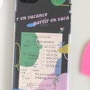 꼴라주바캉스 네이버블로그